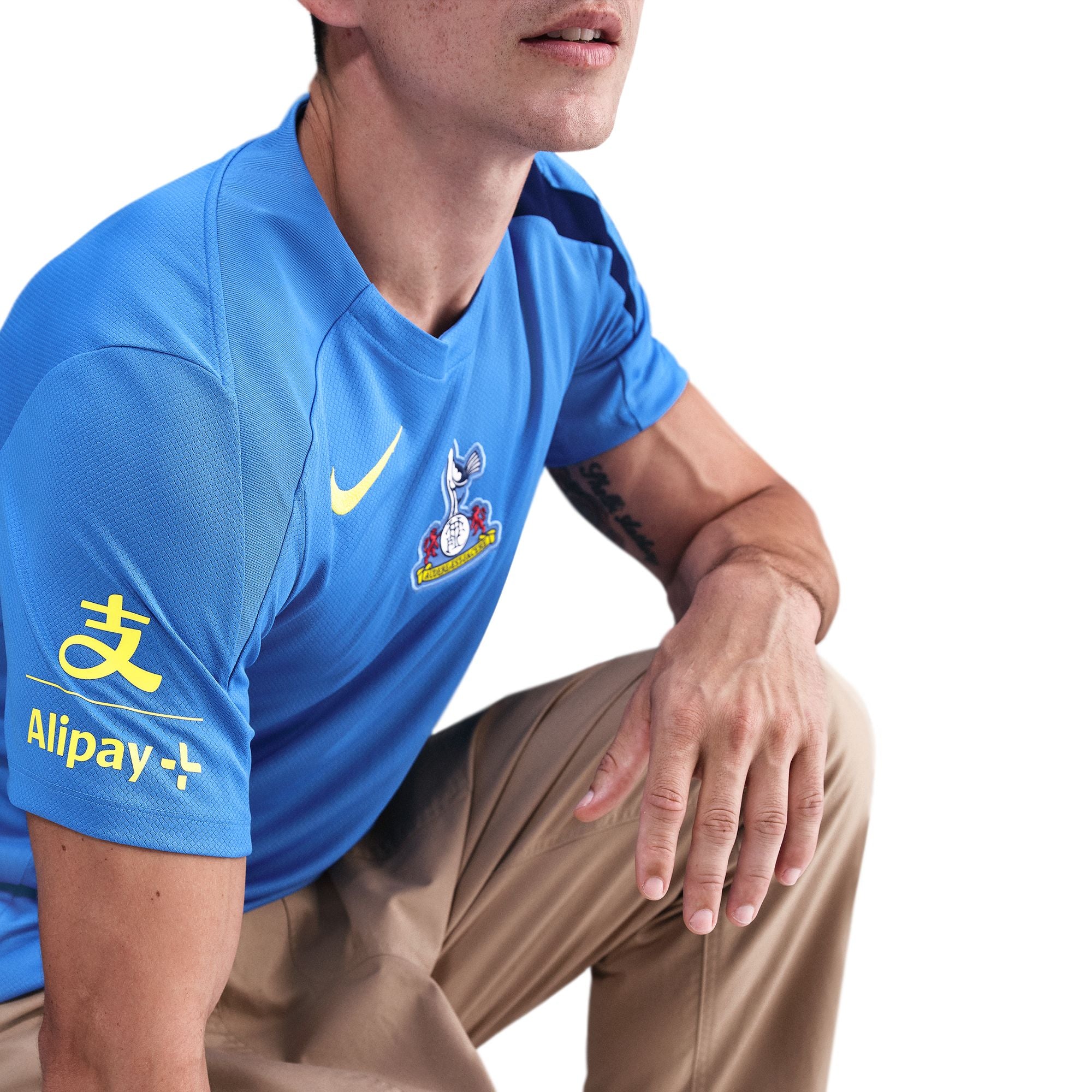 Tottenham Hotspur Strike Third Straight Fit Nike Dri-FIT Total 90 Soccer Short-Sleeve